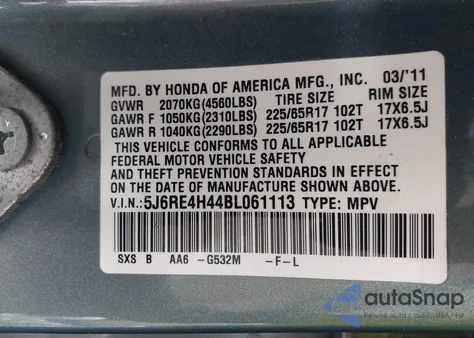 2011 Honda Cr-V Se из США, поврежденный, VIN 5J6RE4H44BL061113